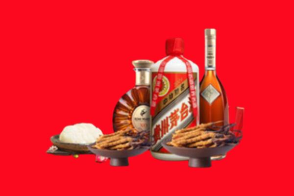 伊春烟酒回收礼品