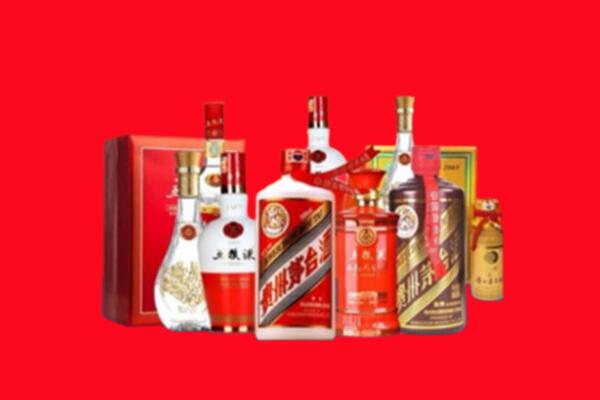 收购行情：伊春名酒回收值多少钱？