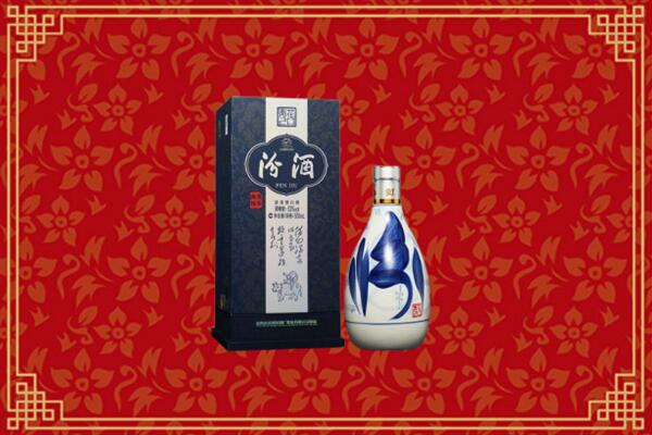 高价求购：伊春回收汾酒