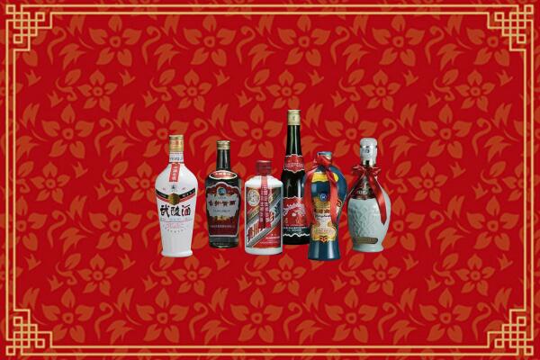 高价求购：伊春回收白酒