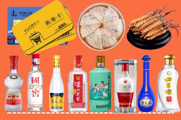 伊春烟酒回收虫草